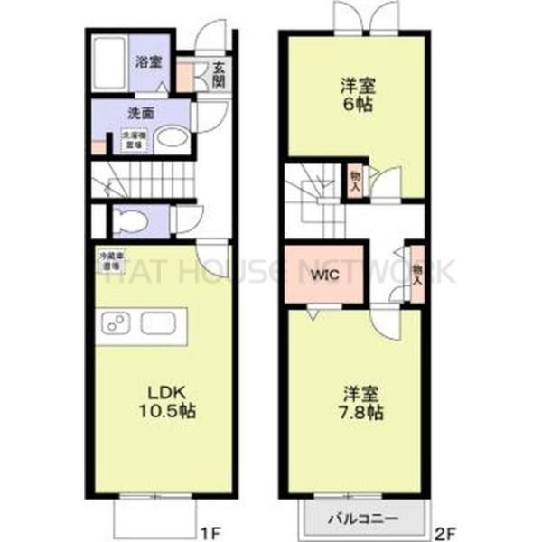 ご家族様向けです！