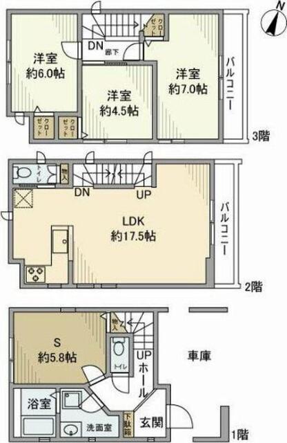 ご家族様向けです！