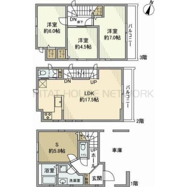 ご家族様向けです！