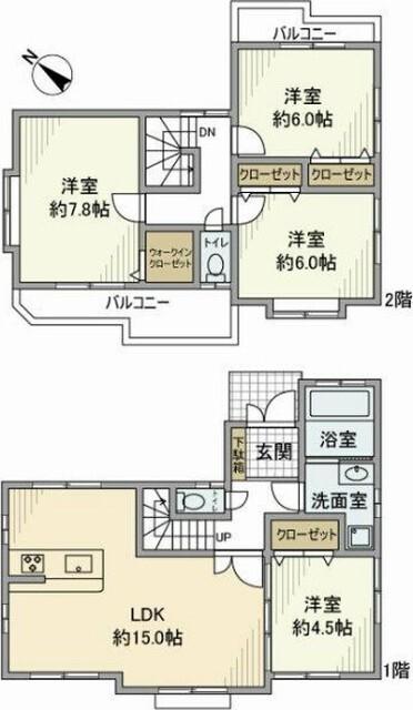 ご家族様向けです！