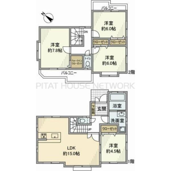 ご家族様向けです！