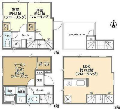 ご家族様向けです！