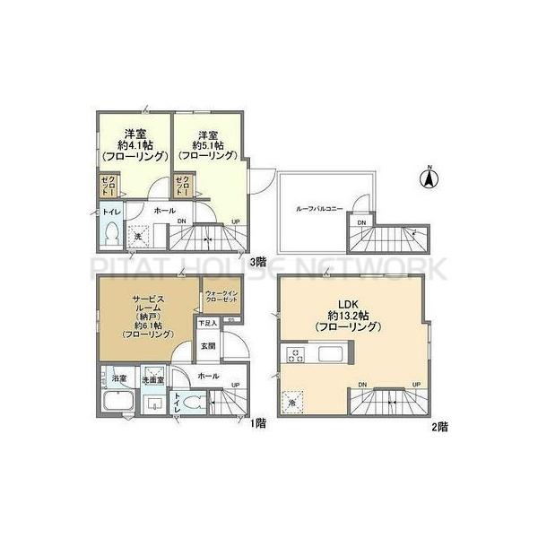 ご家族様向けです！