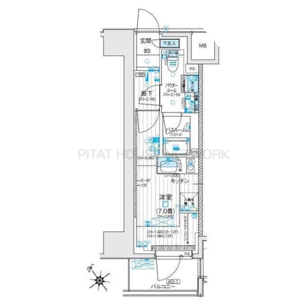 単身者様向けです！