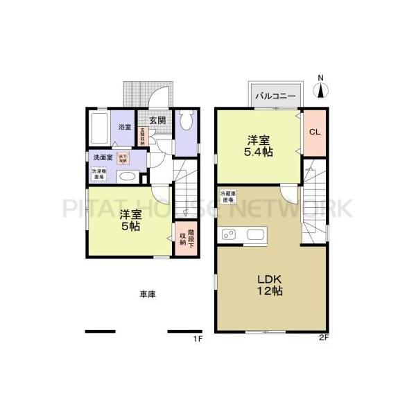 二人入居向けです