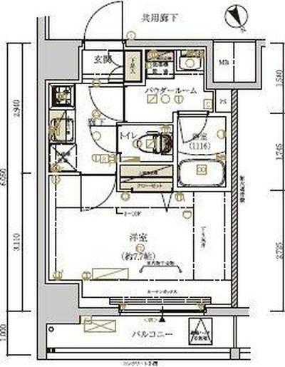 単身者様向けです！