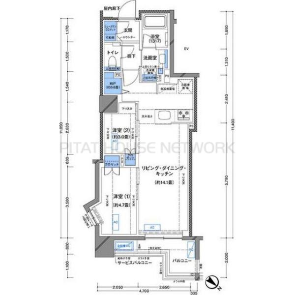 ご家族様向けです！