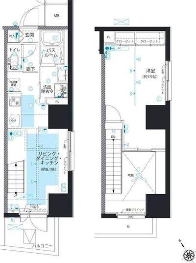 ご家族様向けです！