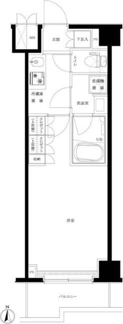 単身者様向けです！