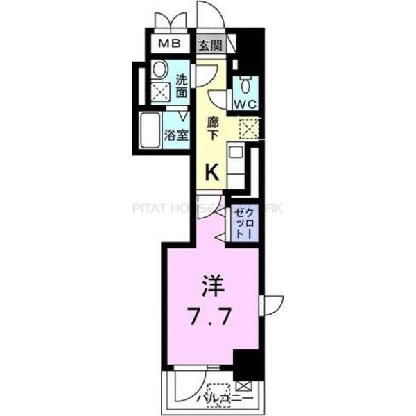 単身者様向けです！