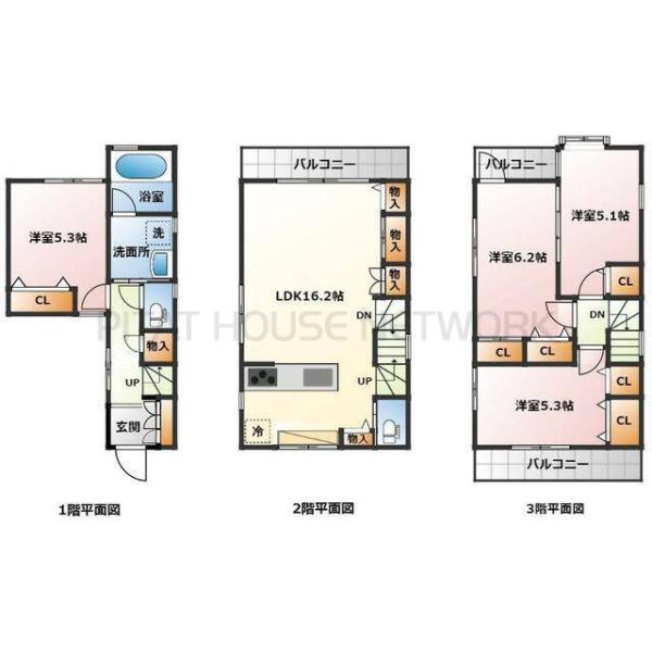 ご家族様向けです！