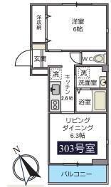 ご家族様向けです！