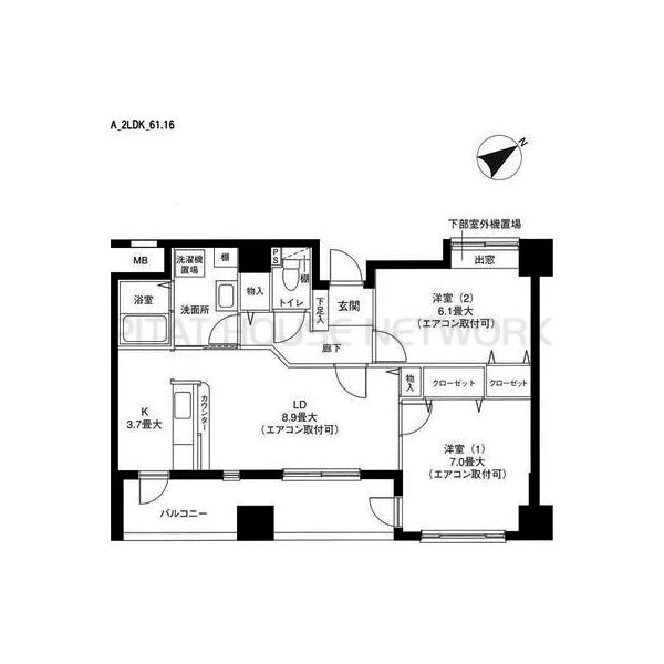 ご家族様向けです！