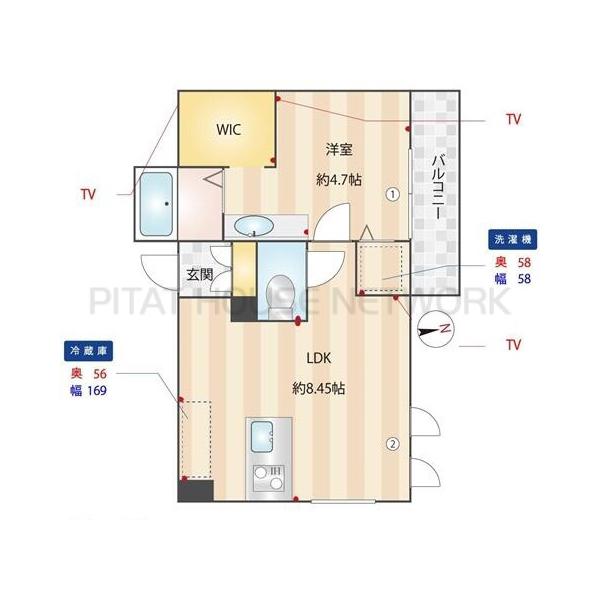 ご家族様向けです！