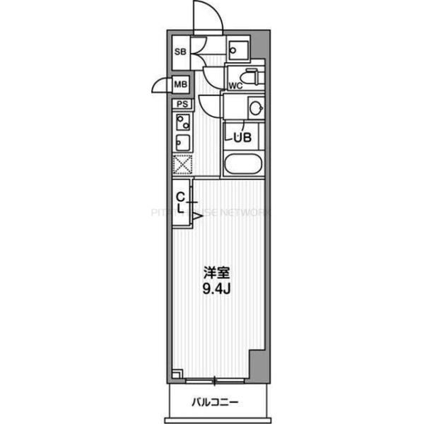 単身者様向けです！