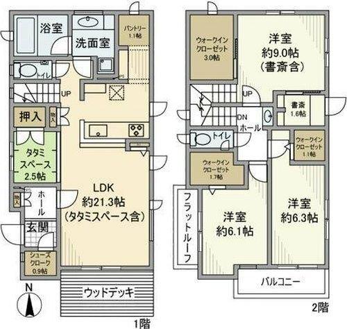 ご家族様向けです！