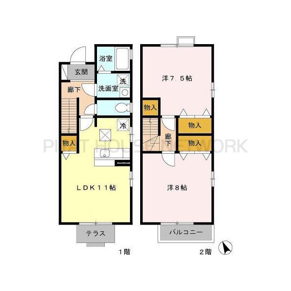 ご家族様向けです！