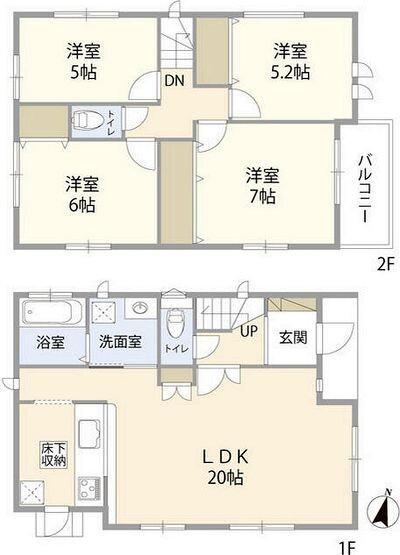 ご家族様向けです！