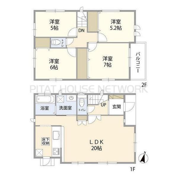 ご家族様向けです！