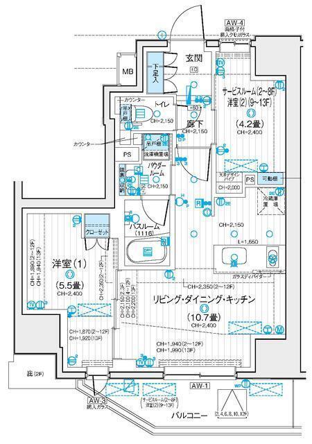 ご家族様向けです！