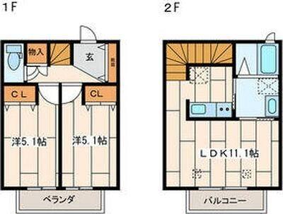 ご家族様向けです！