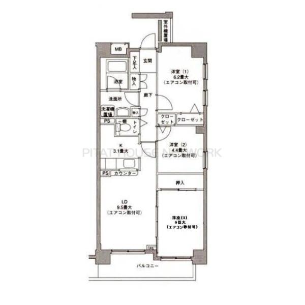 ご家族様向けです！