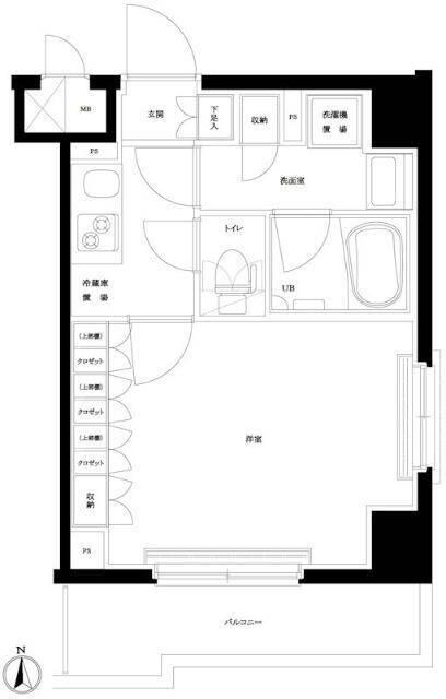 単身者様向けです！