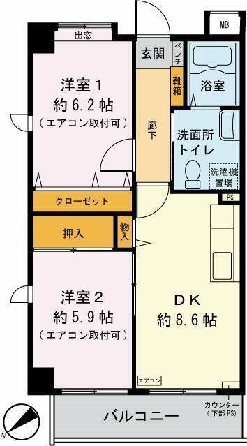 ご家族様向けです！