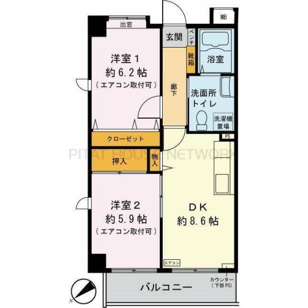 ご家族様向けです！