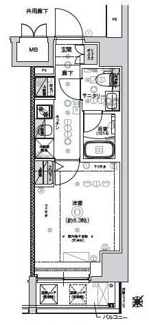 単身者様向けです！