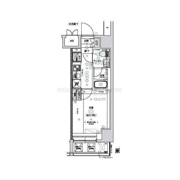 単身者様向けです！