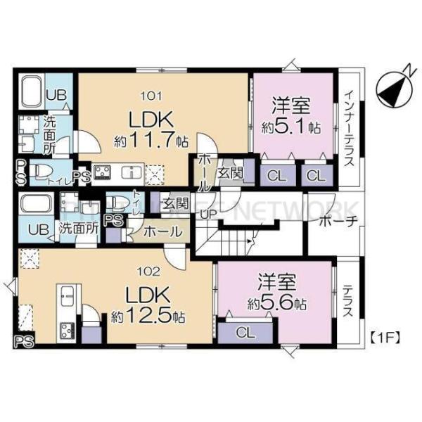 ご家族様向けです！