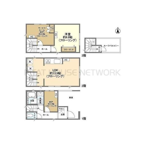 ご家族様向けです！