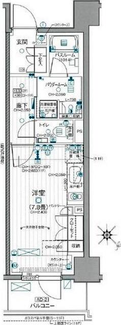 単身者様向けです！