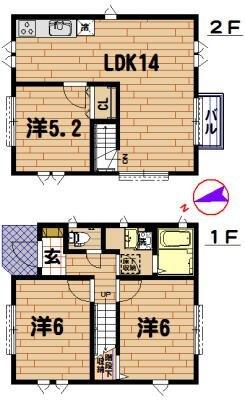 ご家族様向けです！