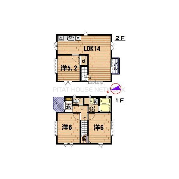 ご家族様向けです！