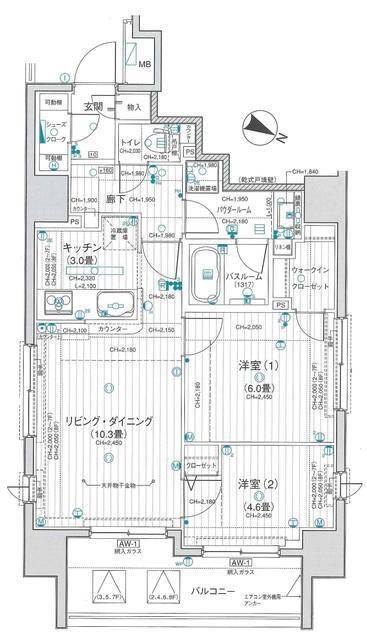 ご家族様向けです！