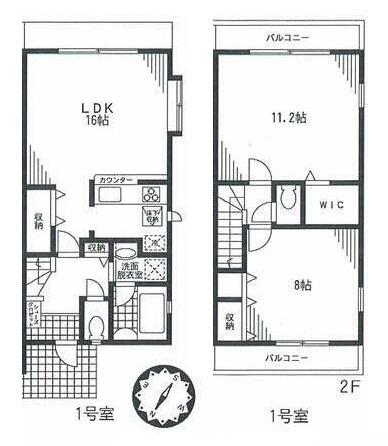 ご家族様向けです！
