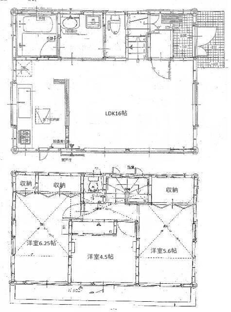 ご家族様向けです！