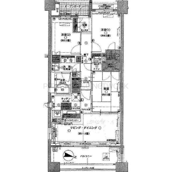 ご家族様向けです！