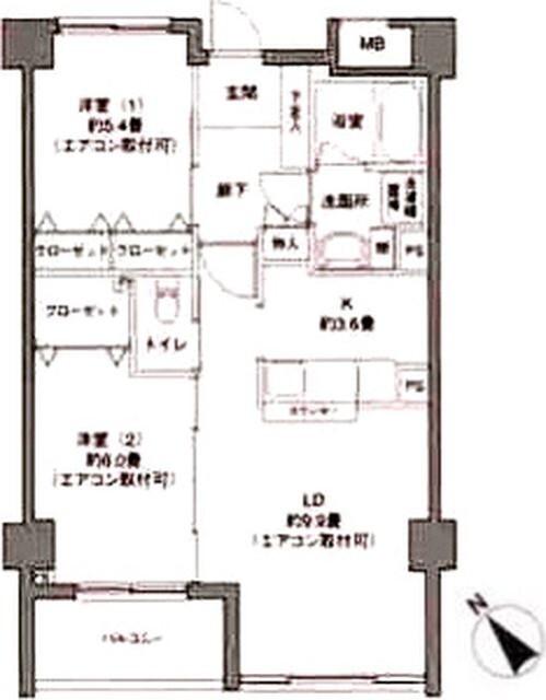 ご家族様向けです！