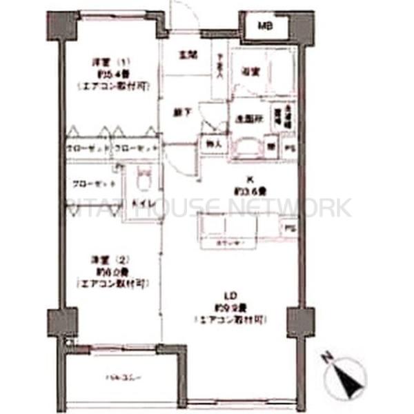 ご家族様向けです！