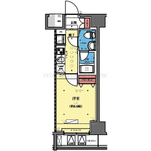 単身者様向けです！