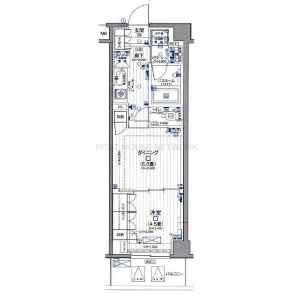 ご家族様向けです！