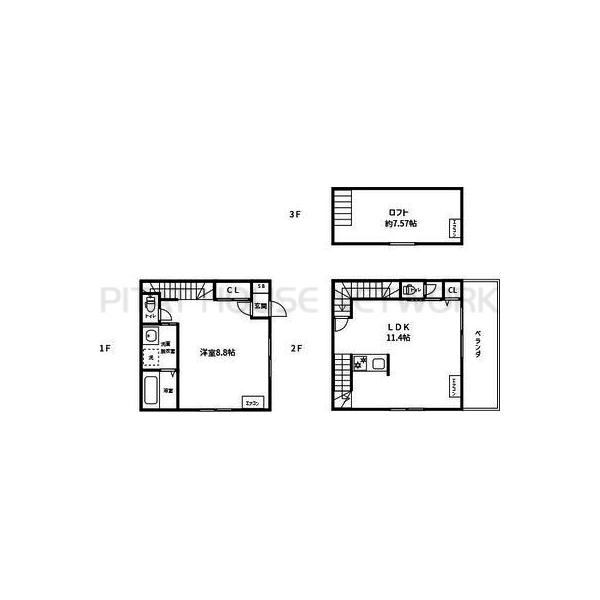 ご家族様向けです！