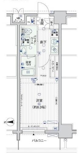 単身者様向けです！