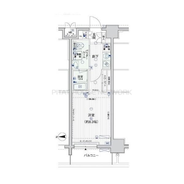 単身者様向けです！