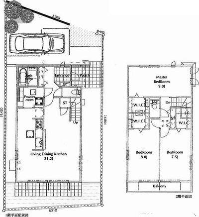 ご家族様向けです！