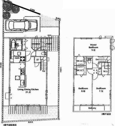 �����^���K�[�f���V���l