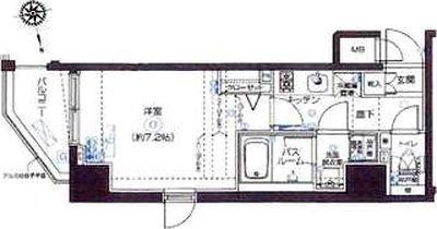 単身者様向けです！